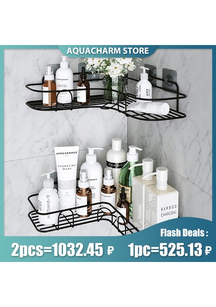 1 Adet Tarzı Banyo Şampuan Rafı Saklama Rafı Tutucu Punch Köşe Organizatör Duş Rafı Vantuzlu Banyo Aksesuarları (Yurt Dışından) fiyatları