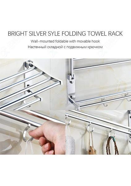 Tr-E-38 Mat Stil Havlu Askılı Katlanabilir Tutacak Duş Askısı Parlak Gümüş Saklama Alüminyum Raf Banyo Aksesuarları (Yurt Dışından) indirimleri