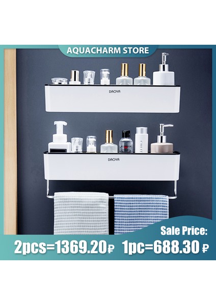 68CM-SIYAH Stil Banyo Duş Raf Banyo Aksesuarları Depolama Sepeti Askı Raf Organizatörü Holder (Yurt Dışından) fiyatları