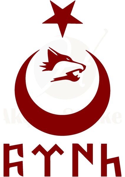 Ay Yıldız Kurt Göktürkçe Türk Sticker Kırmızı 30X20 cm
