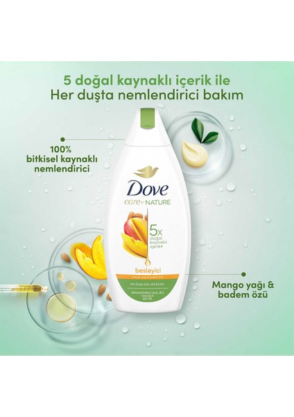 Nemlendirici Duş Jeli Mango Yağı & Badem Özü 450 ml x1 Adet