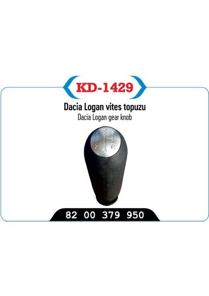 Dacia Logan Vites Topuzu Krom 8200379950 / KR-1429