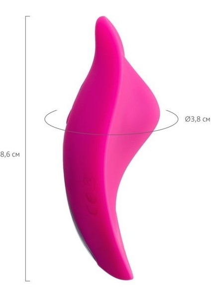 Rumba Uzaktan Kumandalı Klitoral Vibratör