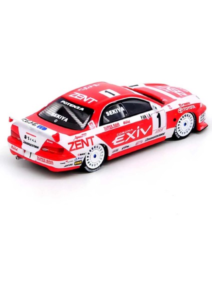 1:64 Toyota Corona Exiv Jtcc 1995 Boxset Collection