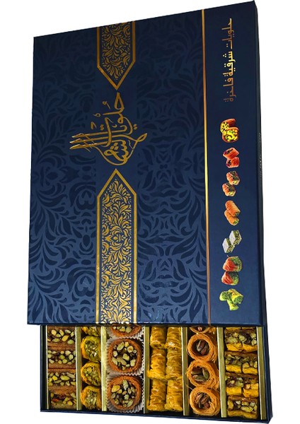 Şam Tatlı Antep Fıstıklı Baklava 1kg