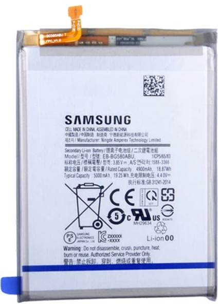 Galaxy M30 - SM-M305 Batarya Pil