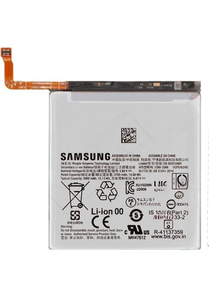 Galaxy S23 Plus - SM-S916 Batarya Pil