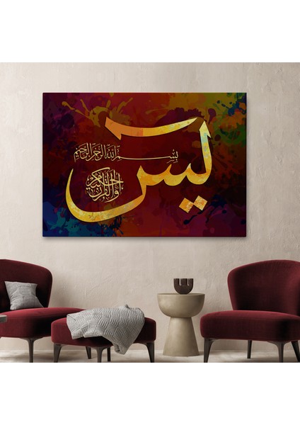 Yasin Suresi Yazılı Dekoratif Kanvas TABLO-3408 fiyatları