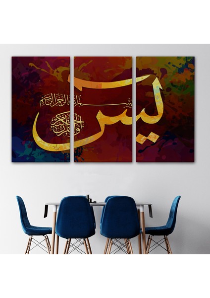Yasin Suresi Yazılı Dekoratif Kanvas TABLO-3408 modelleri