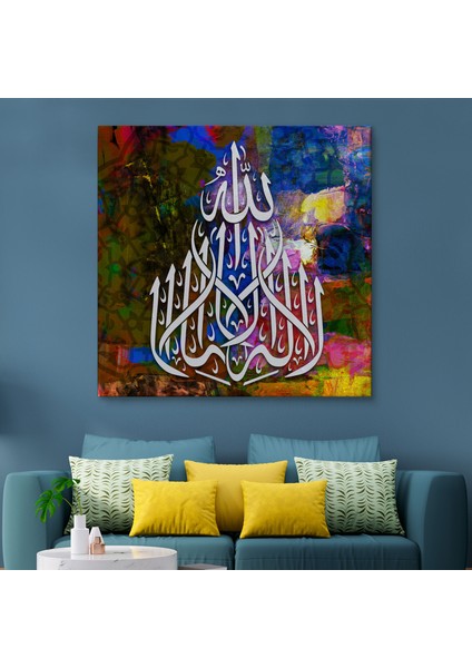 Allah'tan Başka Ilah Yoktur; Hz Muhammed Onun Kulu ve Elçisidir, Yazılı Kanvas TABLO-3419 fiyatları