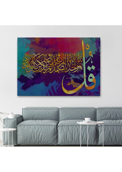 Ihlas Suresi,yazılı Dekoratif Kanvas TABLO-3336 fiyatları
