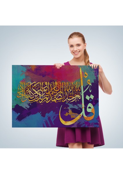 Ihlas Suresi,yazılı Dekoratif Kanvas TABLO-3336 fırsatları
