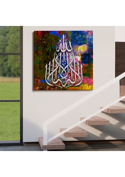 Allah'tan Başka Ilah Yoktur; Hz Muhammed Onun Kulu ve Elçisidir, Yazılı Kanvas TABLO-3419 fırsatları
