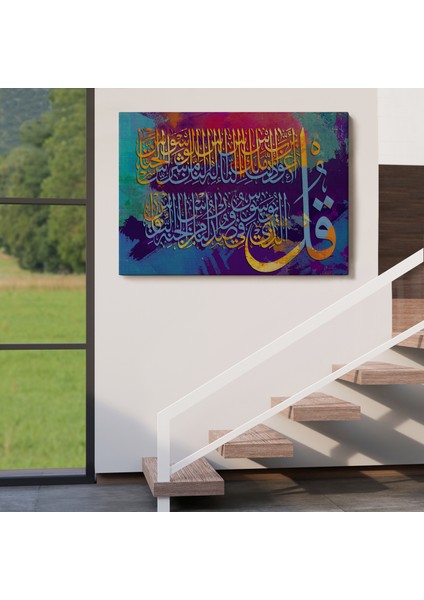 Nas Suresi Yazılı Dekoratif Kanvas TABLO-3337 indirimleri