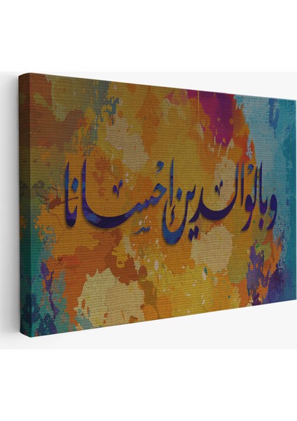 Insana, Anne Babasına Iyi Davranmasını Emrettik (Lokman Suresi 14.ayet)Kanvas TABLO-3339