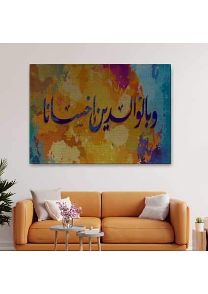 Insana, Anne Babasına Iyi Davranmasını Emrettik (Lokman Suresi 14.ayet)Kanvas TABLO-3339 fiyatları