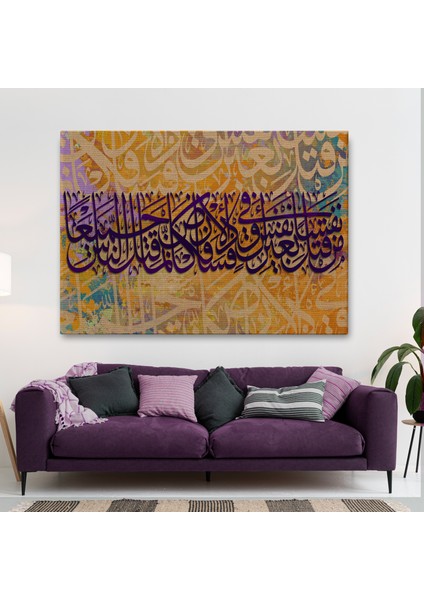 Kim Bir Kimseyi Öldürürse Tüm Insanlığı Öldürmüş Gibidir Maide Suresi 32.ayet TABLO-3377 fiyatları