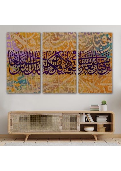 Kim Bir Kimseyi Öldürürse Tüm Insanlığı Öldürmüş Gibidir Maide Suresi 32.ayet TABLO-3377 modelleri