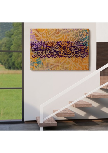 Kim Bir Kimseyi Öldürürse Tüm Insanlığı Öldürmüş Gibidir Maide Suresi 32.ayet TABLO-3377 indirimleri