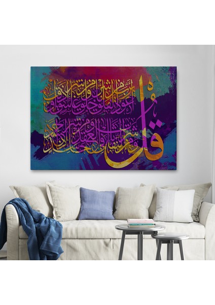 Felak Suresi, Yazılı Dekoratif Kanvas TABLO-3334 fiyatları