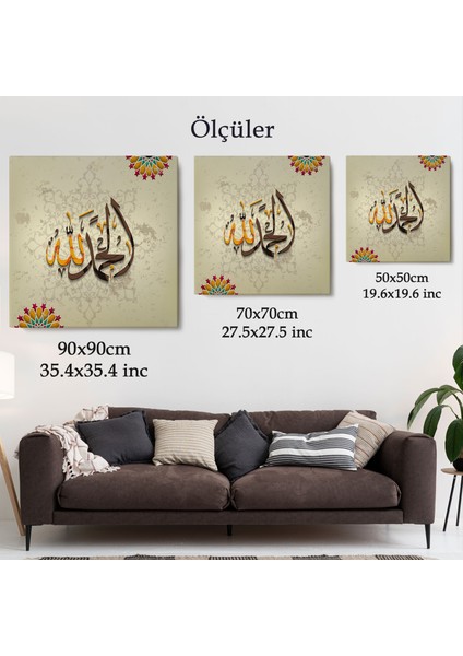 Hat Sanatı Ile Arapça Elhamdülillah, Yazılı Dekoratif Kanvas TABLO-3266 indirimleri
