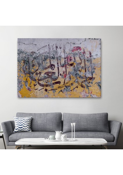 Allaha Hamd Olsun,yazılı Dekoratif Kanvas TABLO-3292 fiyatları