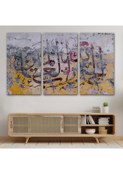 Allaha Hamd Olsun,yazılı Dekoratif Kanvas TABLO-3292 modelleri