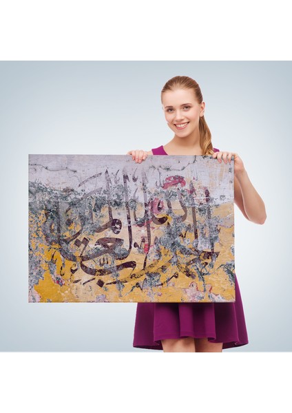 Allaha Hamd Olsun,yazılı Dekoratif Kanvas TABLO-3292 fırsatları