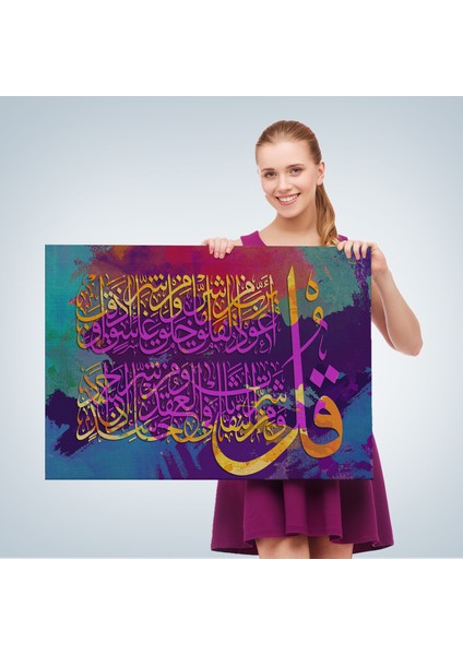 Felak Suresi, Yazılı Dekoratif Kanvas TABLO-3334 fırsatları