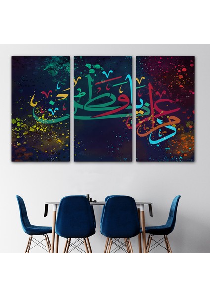 Modern Dini Dekoratif Kanvas TABLO-3375 modelleri