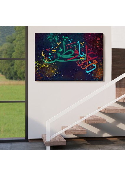 Modern Dini Dekoratif Kanvas TABLO-3375 indirimleri