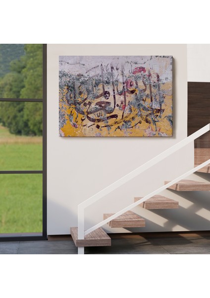 Allaha Hamd Olsun,yazılı Dekoratif Kanvas TABLO-3292 indirimleri