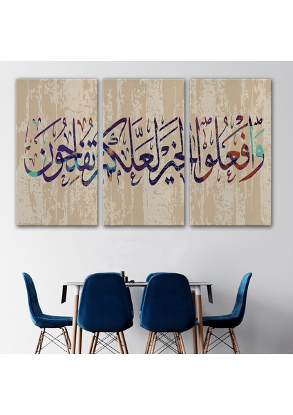 Ayet-I Kerime, Islam Dini Kanvas TABLO-3303 modelleri