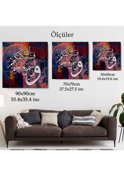Islami Hat Sanatı Yazılı Dekoratif Kanvas Tablo -3308 indirimleri