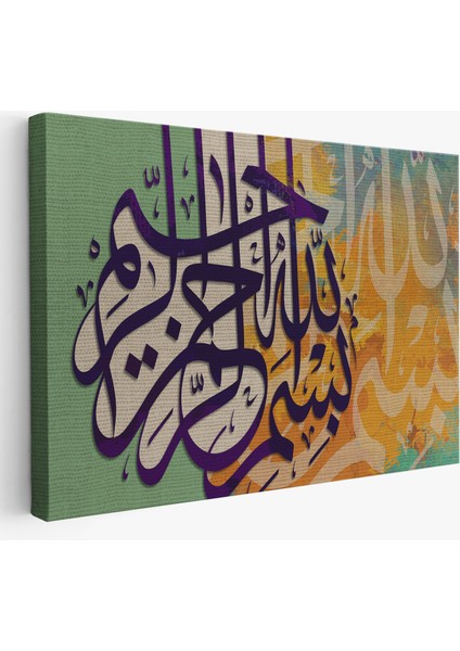 Bismillahirahmanirahim Yazılı Dekoratif Kanvas TABLO-3380