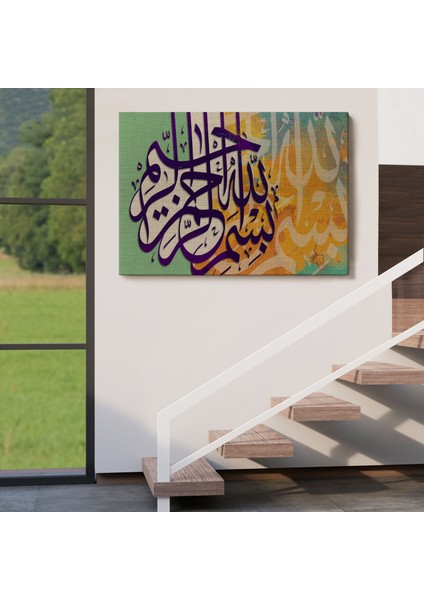 Bismillahirahmanirahim Yazılı Dekoratif Kanvas TABLO-3380 indirimleri