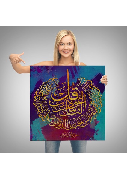 Nas Suresi Yazılı Dekoratif Kanvas TABLO-3340 modelleri