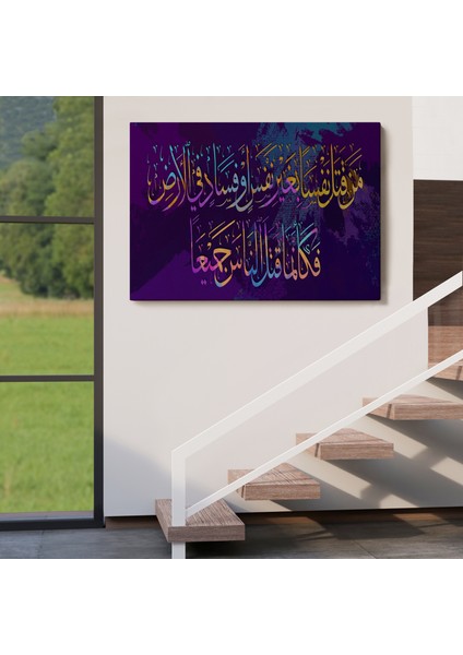 Kim Bir Kimseyi Öldürürse Bütün Insanlığı Öldürmüş Gibi Olur Duvar Tablosu TABLO-3341