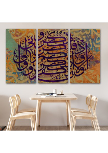 Siz beni Anın Ki, Sizi Anayım; Şükredin, Nankörlük Etmeyin, Ayeti Yazılı TABLO-3366 modelleri