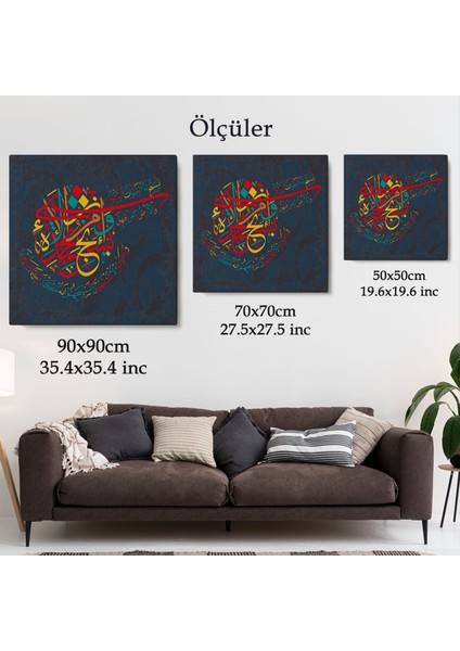 Yedi Gök Yer ve Bunların Içindekiler O'nu Tesbih Eder (Isra Süresi 44 Ayet) Yazılı Kanvas TABLO-3298
