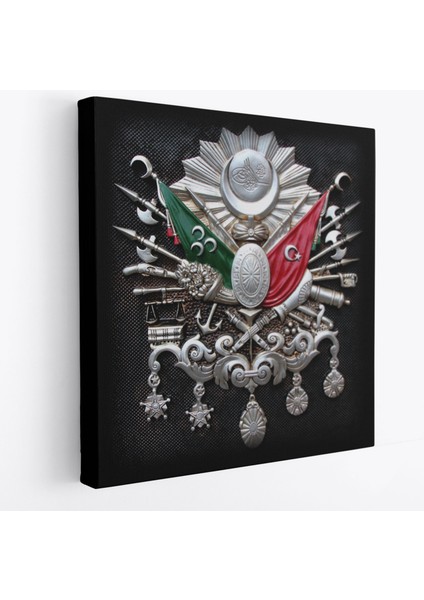 Osmanlı Tuğrası Dekoratif Kanvas TABLO-5803