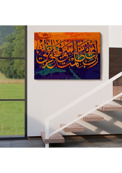 Rabbim, Ben Nefsime Zulmettim, Beni Bağışla (Kasas Suresi 16.ayet) Kanvas TABLO-3323 indirimleri
