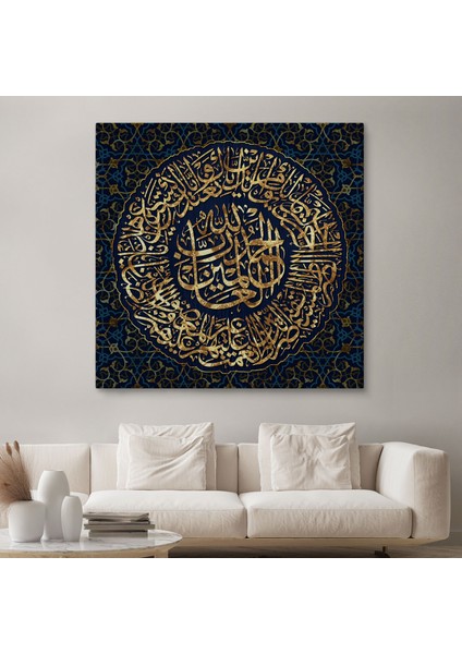 Ayet-El Kursi Yazılı Dekoratif Kanvas Tablo -3327 fiyatları