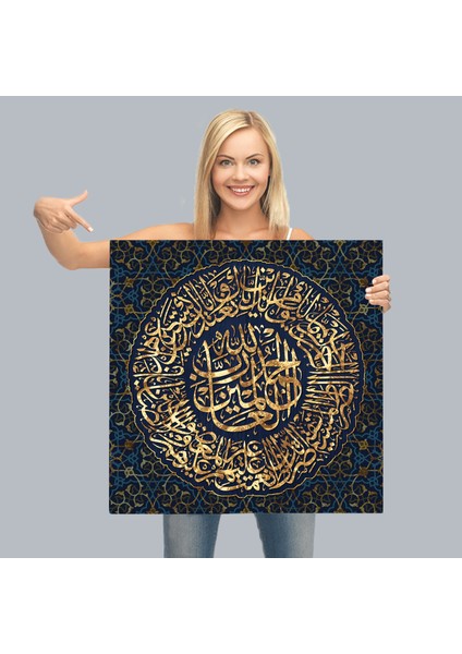 Ayet-El Kursi Yazılı Dekoratif Kanvas Tablo -3327 modelleri