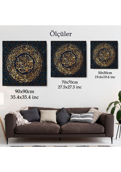 Ayet-El Kursi Yazılı Dekoratif Kanvas Tablo -3327 indirimleri