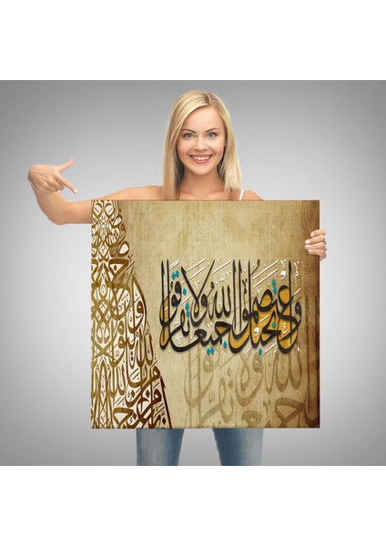 Akşama Girdiğinizde, Sabaha Kavuştuğunuzda, Allah’ı Tespih Edin Ayeti Yazılı Kanvas Tablo -3387 modelleri