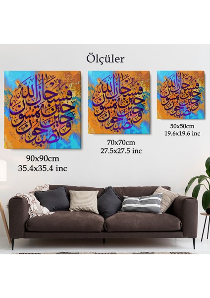 Akşama Girdiğinizde, Sabaha Kavuştuğunuzda, Allah’ı Tespih Edin Ayeti Yazılı Kanvas Tablo -3387 indirimleri