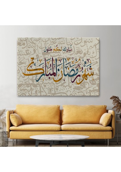 Islami Hat Sanatı Yazılı Dekoratif Kanvas TABLO-3392 fiyatları