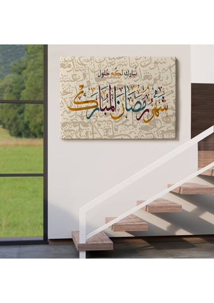 Islami Hat Sanatı Yazılı Dekoratif Kanvas TABLO-3392 indirimleri