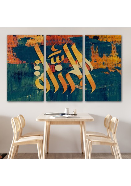 Allah cc Yazılı Dekoratif Kanvas TABLO-3402 modelleri